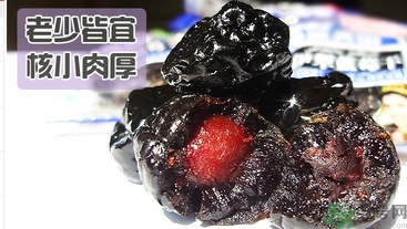 寶寶可以吃藍莓李果嗎？哪些人不能吃藍莓李果？
