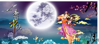 中秋可以回娘家過嗎？中秋節(jié)可以在娘家過嗎？