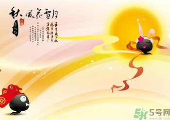 中秋可以回娘家過嗎？中秋節(jié)可以在娘家過嗎？
