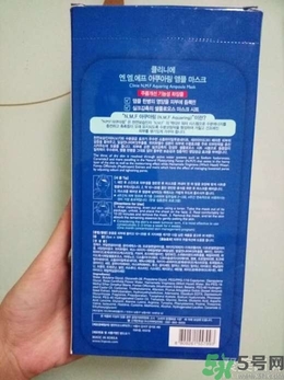 春雨和可萊絲哪個(gè)好用？春雨面膜和可萊絲面膜哪個(gè)好？