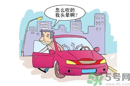 如何預防空調病？空調病該如何治療？