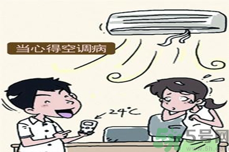 空調病有什么表現？產生空調病的原因是什么？