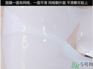 dr.althea艾醫生水光針面膜怎么用?