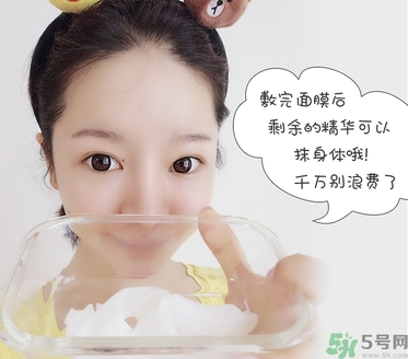 dr.althea艾醫生水光針面膜怎么用?