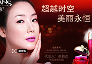 韓束化妝品怎么樣？韓束護膚品怎么樣？
