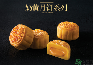 早上吃月餅會胖嗎？晚上吃月餅會胖嗎？