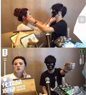 膜法世家黑面膜怎么樣？膜法世家水光黑面膜好用嗎？
