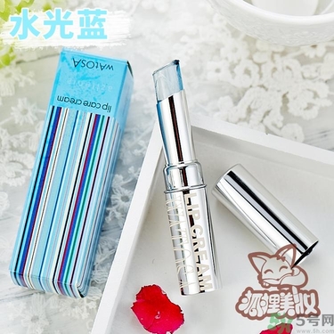 WATOSA潤(rùn)唇膏怎么樣？WATOSA護(hù)唇膏好用嗎？