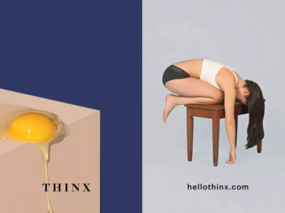 什么是THINX內褲？THINX內褲的五大優勢