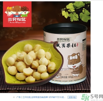 三只松鼠和良品鋪子哪個好？三只松鼠和良品鋪子哪個好吃？