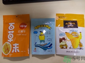 三只松鼠和良品鋪子哪個好？三只松鼠和良品鋪子哪個好吃？
