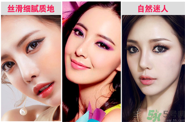 眼影會(huì)過期嗎？眼影過期了還能用嗎？
