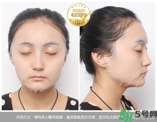 韓后仙人掌補水達人面膜怎么樣？韓后仙人掌補水達人好用嗎？