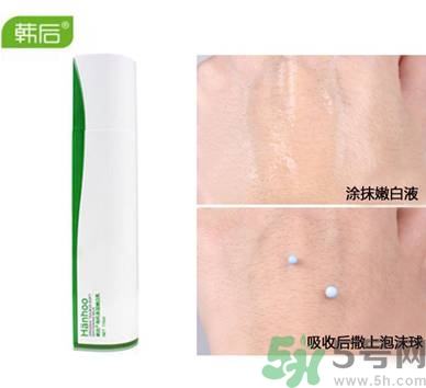 韓后茶蕊嫩白系列怎么樣？韓后茶蕊baby白好用嗎？