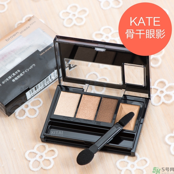 眼影會(huì)過期嗎？眼影過期了還能用嗎？