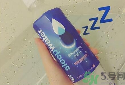 可樂(lè)可樂(lè)睡眠水多少錢(qián)一瓶?可樂(lè)可樂(lè)睡眠水的成分