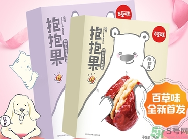 抱抱果多少錢？抱抱果的營(yíng)養(yǎng)作用