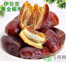 椰棗好吃嗎？椰棗和紅棗的區別