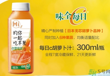 味全每日C是純果汁嗎？味全每日C會長胖嗎？
