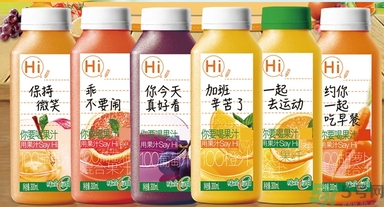 味全每日C好喝嗎？味全每日C怎么樣？
