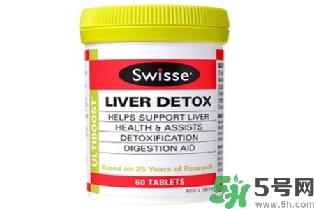 孕婦可以服用swisse護肝排毒片嗎？swisse護肝排毒片有副作用嗎？