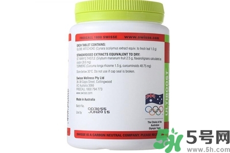 孕婦可以服用swisse護肝排毒片嗎？swisse護肝排毒片有副作用嗎？