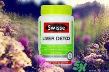 孕婦可以服用swisse護肝排毒片嗎？swisse護肝排毒片有副作用嗎？