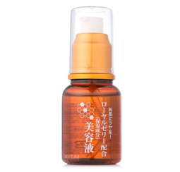 Daiso大創(chuàng)蜂膠美容液怎么用？大創(chuàng)蜂膠美容液可以抹臉嗎？