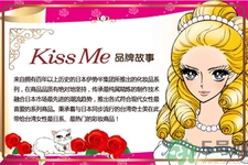 kissme眼線液筆怎么樣？kissme眼線液筆好用嗎？