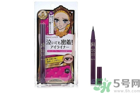 kissme眼線液筆怎么樣？kissme眼線液筆好用嗎？