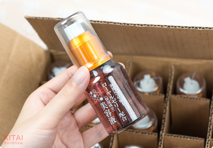 Daiso大創(chuàng)蜂膠美容液怎么用？大創(chuàng)蜂膠美容液可以抹臉嗎？