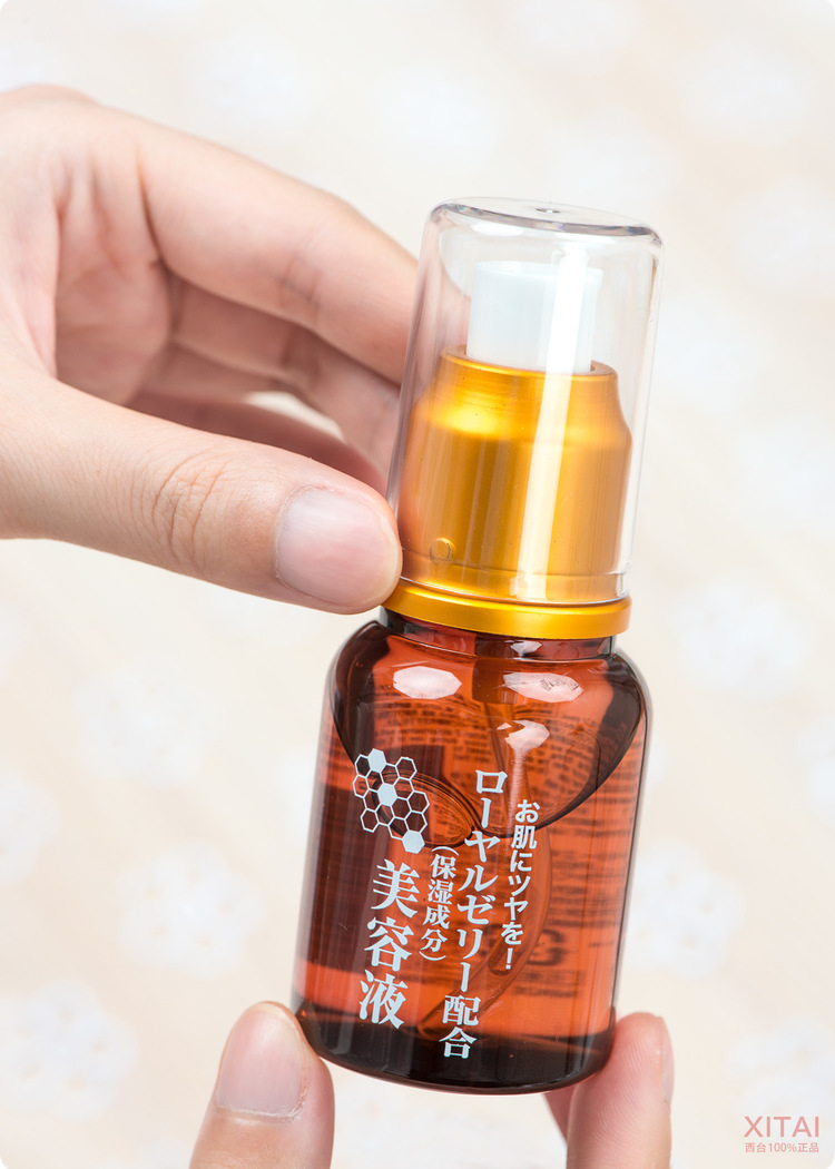 Daiso大創(chuàng)蜂膠美容液怎么用？大創(chuàng)蜂膠美容液可以抹臉嗎？