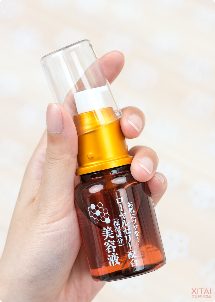 Daiso大創(chuàng)蜂膠美容液怎么用？大創(chuàng)蜂膠美容液可以抹臉嗎？