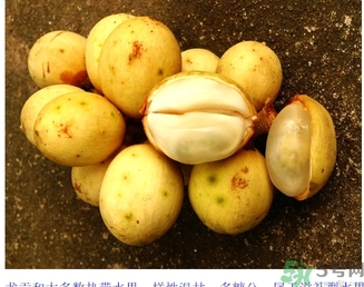 吃龍功果會上火嗎？龍功果的功效