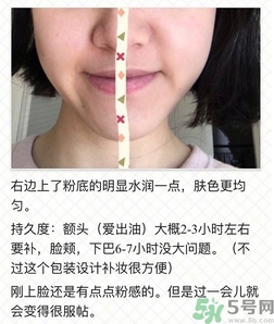 雅詩蘭黛氣墊粉底棒怎么用？雅詩蘭黛氣墊粉底棒使用方法