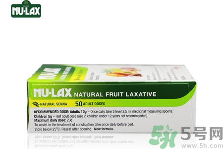 nu-lax澳洲樂康膏一天吃多少最好？Nu-lax樂康膏注意事項(xiàng)