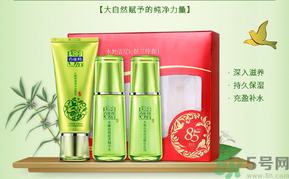 相宜本草和百雀羚哪個好用？百雀羚和相宜本草哪個更好一點？