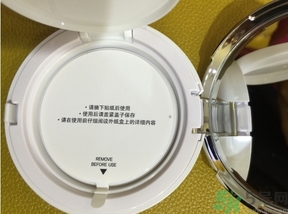 菲詩(shī)小鋪水光無瑕氣墊修顏乳怎么樣？菲詩(shī)小鋪氣墊cc好用嗎？