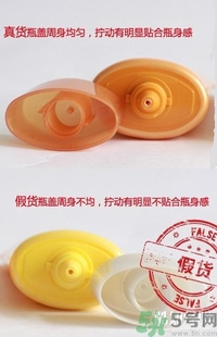夢妝凈致氣墊粉底液真假怎么辨別？夢妝桃花氣墊bb真假鑒別