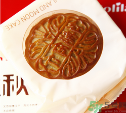 好利來月餅怎么樣？好利來月餅好吃嗎？