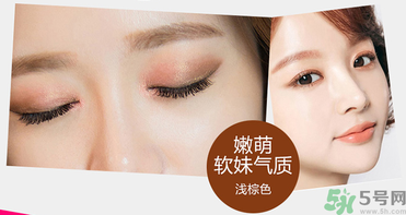 切眉后多久可以洗臉？切眉拆線后多久能洗臉？