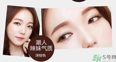 切眉后多久可以洗臉？切眉拆線后多久能洗臉？