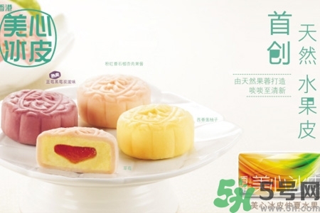 哪里有美心月餅的專門店？美心月餅的店鋪地址在哪？