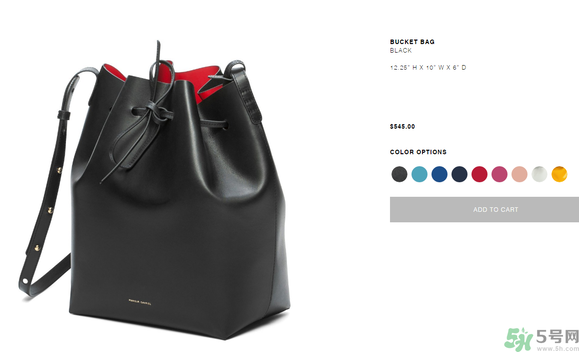 Mansur Gavriel水桶包價格多少錢？Mansur Gavriel水桶包尺寸大小