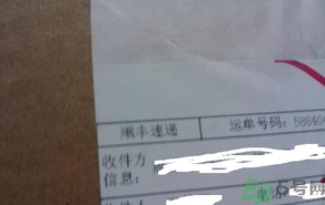 五芳齋月餅怎么樣？五芳齋月餅好吃嗎？