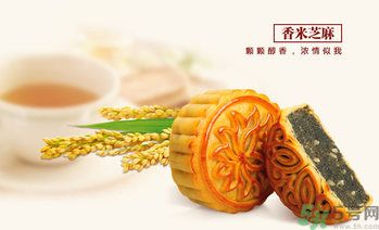 五芳齋月餅怎么樣？五芳齋月餅好吃嗎？