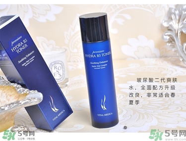 ahc水乳好用嗎？ahc水乳怎么樣？
