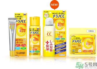 樂敦cc美容液可以白天用嗎？樂敦cc美容液為什么白天不可以用？