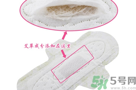 貴愛娘衛生巾怎么樣？貴愛娘衛生巾好用嗎？