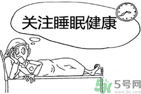 孕婦失眠的原因？孕婦失眠怎么辦？